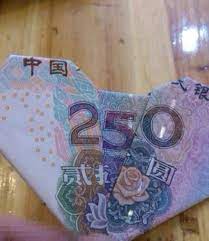 520 is a short form of the day of may 20; What Is 520 Day In China 20 May Chinese Valentine Day 2021 China Internet Watch