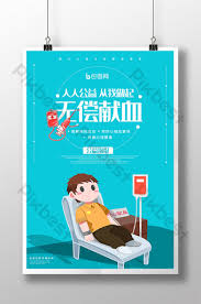 Pamflet donor darah tsa (a4). Cartoon Blood Type Poster Background Image Backgrounds Ai Free Download Pikbest