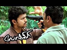 Pokkiri Tamil Movie Scenes Vijay Warns Mukesh Pokkiri Vijay Best Mass Scene Vadivelu Asin Youtube Movie Scenes Tamil Movies Movie Songs
