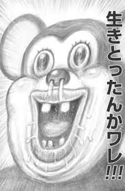 okav.com | [H有碼]ヌーディストビーチに修学旅行で！！ THE ANIMATION 第2話 [魔穗字幕组].wvn - Results  on X | Live Posts & Updates