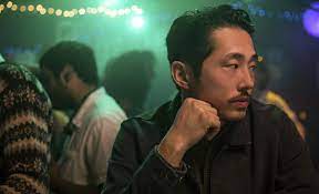 He later moved to chicago. Nahaufnahme Von Steven Yeun Epd Film