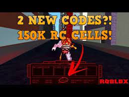 Ro ghoul has a lot of codes t. 2 New Codes That Give You 150k Rc Cells Expired Ro Ghoul Youtube