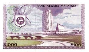 It is divided into 100 sen (cents). Yen To Myr Bank Negara