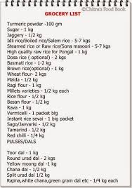 That is it on the 30 essential. Indian Monthly Grocery List For 2 Persons Chitra S Food Book