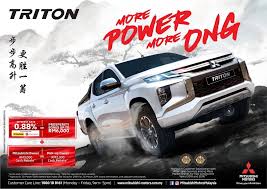 See our list of the best car loan rates and how they compare. Mitsubishi Cny Promo Announced 0 88 Interest For Triton Rebates Up To Rm12 000 For Selected Models Auto News Carlist My