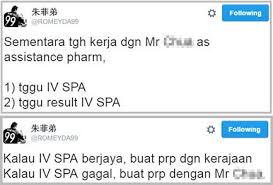 Noor hisham bin abdullah (presiden) ketua pengarah kesihatan malaysia. Nota Farmasi Penempatan Farmasi Sudah Penuh