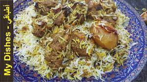طريقة الزربيان العدني خطوة بخطوة How To Make Yemeni Zurbian Rice Biryani Recipe Food Recipes