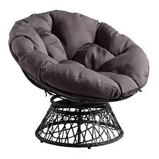 Maybe you would like to learn more about one of these? Osp Designs Papasan Chair Grey Amazon In Home Kitchen