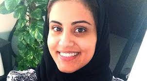 نشر الكاتب والمنتج التلفزيوني الأمريكي، كيرك روديل، سلسلة تغريدات على حسابه في تويتر، حول صداقته مع الناشطة السعودية لجين الهذلول، وزوجها الكوميدي فهد البطيري.ولقيت تغريدات روديل، انتشارا واسعا بين رواد موقع. Ø§Ù„Ø³Ø¹ÙˆØ¯ÙŠØ© ØªØ¬Ø¨Ø± Ø²ÙˆØ¬ Ø§Ù„Ù†Ø§Ø´Ø·Ø© Ù„Ø¬ÙŠÙ† Ø§Ù„Ù‡Ø°Ù„ÙˆÙ„ Ø¹Ù„Ù‰ ØªØ·Ù„ÙŠÙ‚Ù‡Ø§ Ø§Ù„Ø´Ø±Ù‚ÙŠØ© Ø§ÙˆÙ† Ù„Ø§ÙŠÙ†