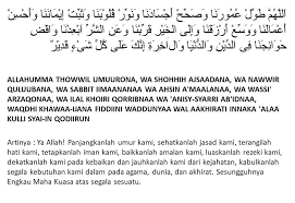 Doa Ulang Tahun Untuk Diri Sendiri Dalam Islam Tata Cara Sholat Tahajud