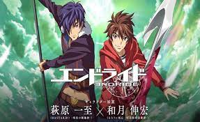 Nonton Endride Subtitle Indonesia Anime Art Image