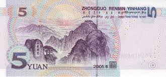 Namun untuk mata uang yang akan ditukar akan memiliki rate tersendiri, misalnya 1 dolar as akan sama dengan rp. Matawang China Tukaran Wang Asing Chinese Currency Chinese China