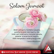 See more ideas about muslim quotes, islamic quotes, salam jumaat quotes. Lubuk Printing Salam Jumaat Kite Hanya Merancang Facebook