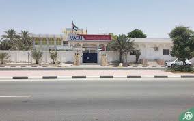 Uaqu offers 8 academic specializations. Al Raudah Area Guide Bayut