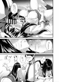 オリジナル】催眠術なんてあるわけない - 同人誌 - エロ漫画 momon:GA（モモンガッ!!）