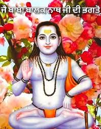 This temple is a very holy place for all its devotees and followers. 180 Baba Balak Nath Ji Ideas In 2021 Hindu Gods Indian Gods Hindu Deities