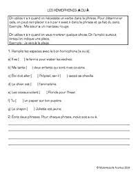 free homophones les homophones french by mademoiselle fearless
