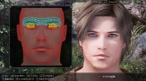 Expressive Facegen Morphs SE at Skyrim Special Edition Nexus