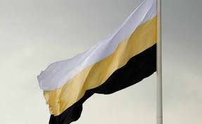 Sejarah tahun 6 identiti negeri bendera jata lagu ketua negeri. Bendera Perak Maksud