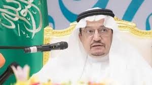عُقد في الرياض اليوم المؤتمر الصحفي الدوري للتواصل الحكومي، بمشاركة معالي وزير الإعلام المكلف الدكتور ماجد بن عبدالله القصبي، ومعالي وزير التعليم الدكتور حمد بن محمد آل الشيخ. Ø´ÙƒØ± Ø§ ÙˆØ²ÙŠØ± Ø§Ù„ØªØ¹Ù„ÙŠÙ… ÙˆØ³Ù… ÙŠØªØµØ¯Ø± ØªÙˆÙŠØªØ± Ø¨Ø¹Ø¯ Ø¥Ø¹Ù„Ø§Ù† Ø¢Ù„ÙŠØ© Ø§Ù„Ø¹Ø§Ù… Ø§Ù„Ø¯Ø±Ø§Ø³ÙŠ Ø§Ù„Ø¬Ø¯ÙŠØ¯