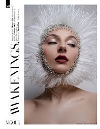 Candice Bacon's Instagram, Twitter & Facebook