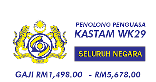 Kod kastam w41 dah ditukar kepada wk41. Jawatan Kosong Di Jabatan Kastam Diraja Malaysia Penolong Penguasa Kastam Wk29 120 Kekosongan Terkini Jobcari Com Jawatan Kosong Terkini