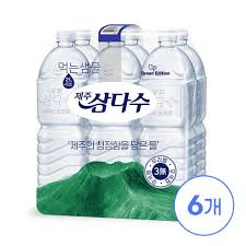 제주삼다수 가정배송