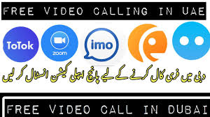 About uae's official video calling apps. Free Video Calling App In Dubai Uae How To Install Totok In Iphone Uae Youtube