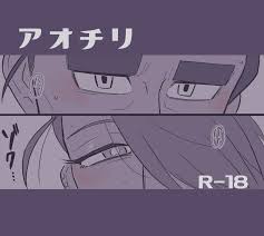 rika キャラクター - エロ漫画 momon:GA（モモンガッ!!）