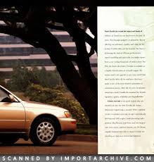 Image result for Beige 1996 CIL