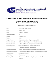Share & embed rancangan pengajaran harian prasekolah. Contoh Rph Prasekolah Bahasa Inggeris
