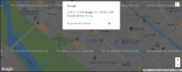 Google マップ が灰色がかる表示エラー 該当サイトはapi認証キーの確認を Internet Watch