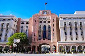 It replaced the oman currency board as the p. Ù…Ø¬Ù„Ø³ Ù…Ø­Ø§ÙØ¸ÙŠ Ø§Ù„Ø¨Ù†Ùƒ Ø§Ù„Ù…Ø±ÙƒØ²ÙŠ ÙŠØ³ØªØ¹Ø±Ø¶ Ø¥Ù†Ø´Ø§Ø¡ Ù…Ù†ØµØ© Ø¥Ù„ÙƒØªØ±ÙˆÙ†ÙŠØ© ØµØ­Ø§ÙØ© Ø§Ù„Ø¬Ø¯ÙŠØ¯ Ø§Ø®Ø¨Ø§Ø± Ø¹Ø±Ø¨ÙŠØ©
