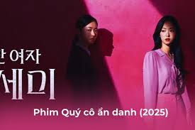Phim Quý cô ẩn danh - Ms. Incognito: Nội dung, lịch chiếu và review