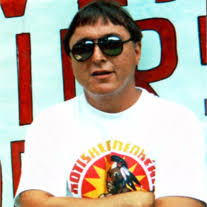 Obituary information for William J. Sears