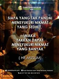 Bismillahirrahmaanirrahiim(i) dengan menyebut nama allah yang maha pemurah lagi maha penyayang. Jangan Pusat Rawatan Islam Terapi Bil Quran Malaysia Facebook
