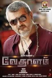 Vedalam 2015 Full Tamil Movie 300mb Download Dvdscr Tamil Movies Online Tamil Movies Download Movies