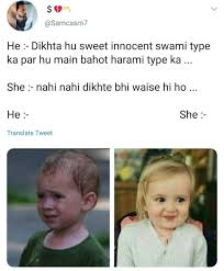 Sep 22 2020 explore rubina rohillahs board urdu funny jokes followed by cute funny quotes very funny jokes funny memes happy birthday gif images urdu funny poetry laughing jokes english jokes quotations urdu quotes. Pin By Aniqa Khan On Fun2shh Latest Funny Jokes Very Funny Memes Funny Jokes