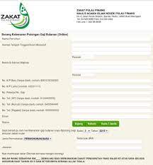 Dengan ini memberhentikan potongan zakat pendapatan melalui potongan gaji ( skim infaq ) di majlis agama islam negeri johor ( mainj ). Borang Online Skim Potongan Zakat Zakat Pulau Pinang Facebook