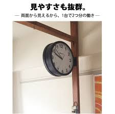 楽天市場 あす楽 dulton double face wall clock 両面時計 ダルトン 時計 壁 おしゃれ 両面ウォールクロック 両面クロック 掛け時計 スイープ式 新築祝い リビング スイープムーブメント 駅時計 ブルックリン時計 レトロ時計 壁掛け時計 時計 大きい 大型 送料無料