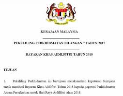 Penjawat awam sabah terima bonus rm600. Bonus Raya 2019 Kakitangan Kerajaan