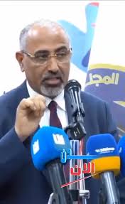 كلام الرئيس القائد عيدروس الزُبيدي