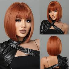 2023 Lasdies Natural Brown Red Synthetic Hair Wigs for Women Bob Daily Wig 