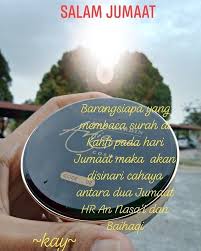 Ya kafi ya ghani ya fattah ya razzaq. Ya Fattah Ya Razzaq Cara Golden