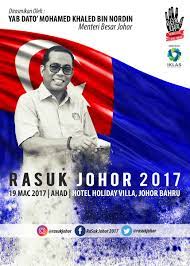 Johor's menteri besar, omar sapian, visited a malaysian government vessel anchored in singapore territorial waters off tuas on wednesday (9 january), a day which saw as many as five malaysian vessels in singapore waters. Rasuk Johor 2017 On Twitter Rasukjohor2017 Akan Dirasmikan Oleh Yab Dato Khalednordin Menteri Besar Johor 12 Hari Lagi Teamjohor Membudayakesukarelawanan Https T Co C6q7xgzqoc