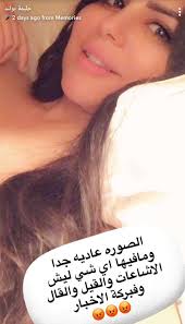 تعرضت للعديد من الانتقادات وذلك بسبب دلعها المتصنع في كافة برامجها وازياءها الصارخة والتي لا تتناسب مع قدسية شهر رمضان حيث. Ø­ÙÙÙØ© Ø·ÙØ§Ù Ø­ÙÙÙØ© Ø¨ÙÙÙØ¯ Ø¨Ø³Ø¨Ø¨ ØµÙØ±ØªÙØ§ Ø¹ÙÙ Ø§ÙØ³Ø±ÙØ± Ø´Ø§ÙØ¯