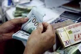 اليكم آخر أسعار الصرف بعد ايداع السعودية ملياري دولار لخزينة البنك المركزي اليمني Make Easy Money Make More Money Work From Home Moms