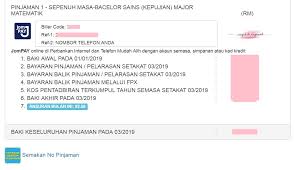 Peminjam akan dapat mengetahui baki pinjaman pendidikan ptptn mereka secara cepat dan tepat sekaligus memudahkan pelajar untuk membuat pembayaran hutang. Cara Check Baki Bayaran Balik Pinjaman Ptptn Online Semak Penyata Ptptn Sayidahnapisahdotcom