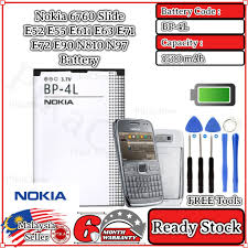 100% Original Nokia 6760 Slide E52 E55 ...