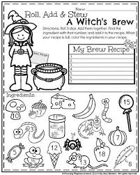 October First Grade Worksheets Planning Playtime First Grade Math Worksheets Halloween Worksheets Halloween Math Activities